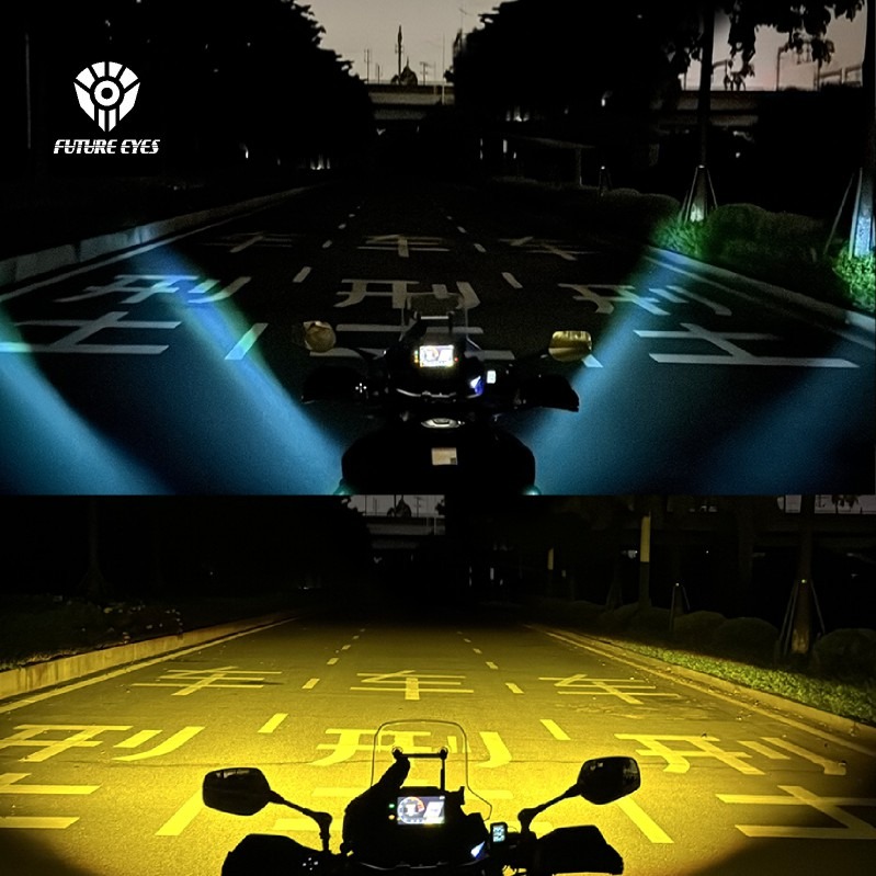 FUTURE EYES F150 PRO - Image 7